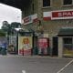 Spar Monaghan Road Armagh