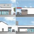 Portadown supermarket extension