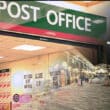 Post Office at Rushmere Shopping Centre in Craigavon