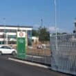 St Ronan's College Lurgan
