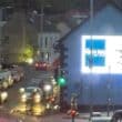 Firefighters on the scene at the Toby Jug pub in Armagh
