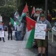 Palestinian John Lydon protest